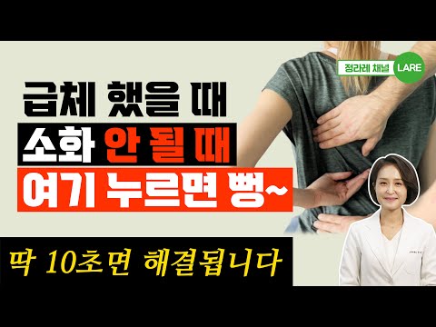 10가지 꿀팁으로 즐거운 라이프스타일 증진하기