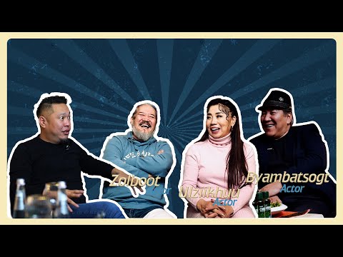 T-talk | Золбоот & Бямбацогт & Өлзийхүү | Ep18 🎙