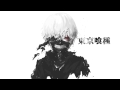 Unravel (Die Smiling Remix) - Tokyo Ghoul OST ...