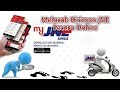 Cara Tracking (lacak) Kiriman JNE Secara Online Menggunakan hp Cara Tracking (lacak) Kiriman JNE Secara Online Menggunakan hp