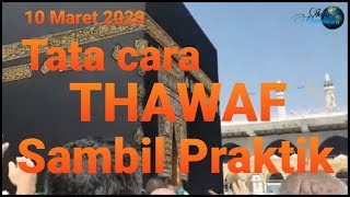 Download lagu Cara thowaf langsung praktik di Ka'bah #thowaf mp3 Download lagu Cara thowaf langsung praktik di Ka'bah #thowaf mp3