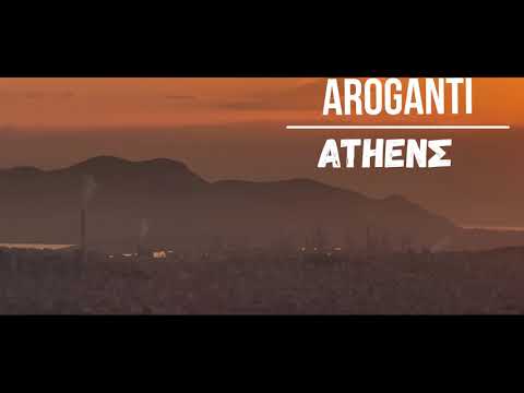 AroGanti - ATHENΣ