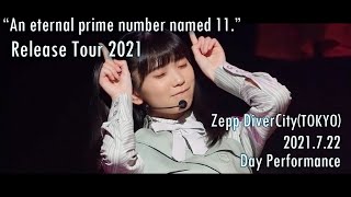 [22/7] 八單11/24發售！