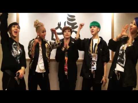 [Mnet Special] Greetings from GI