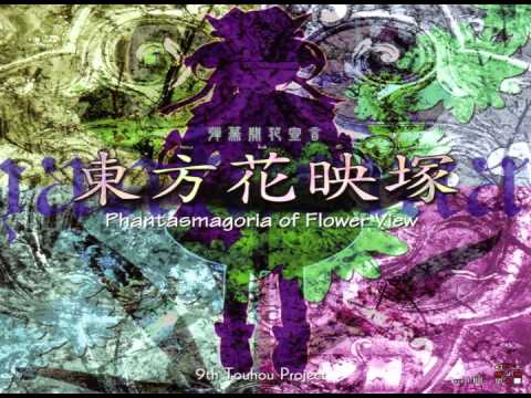 PoFV Title Screen Theme - Kaeidzuka ~ Higan Retour + MP3