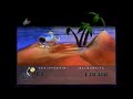 Banko Sekundė Reklama LitPoliinter TV 1994 M