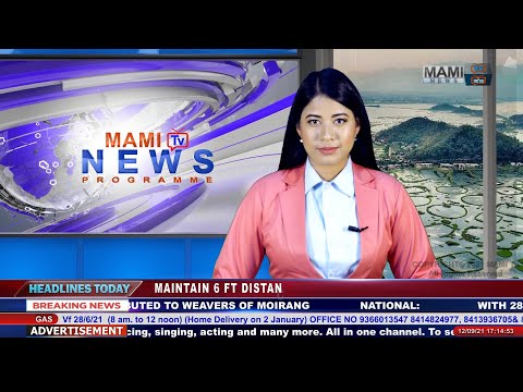 MAMITv PRIME TIME ENGLISH NEWS 12 SEPTEMBER 2021 5:00 PM