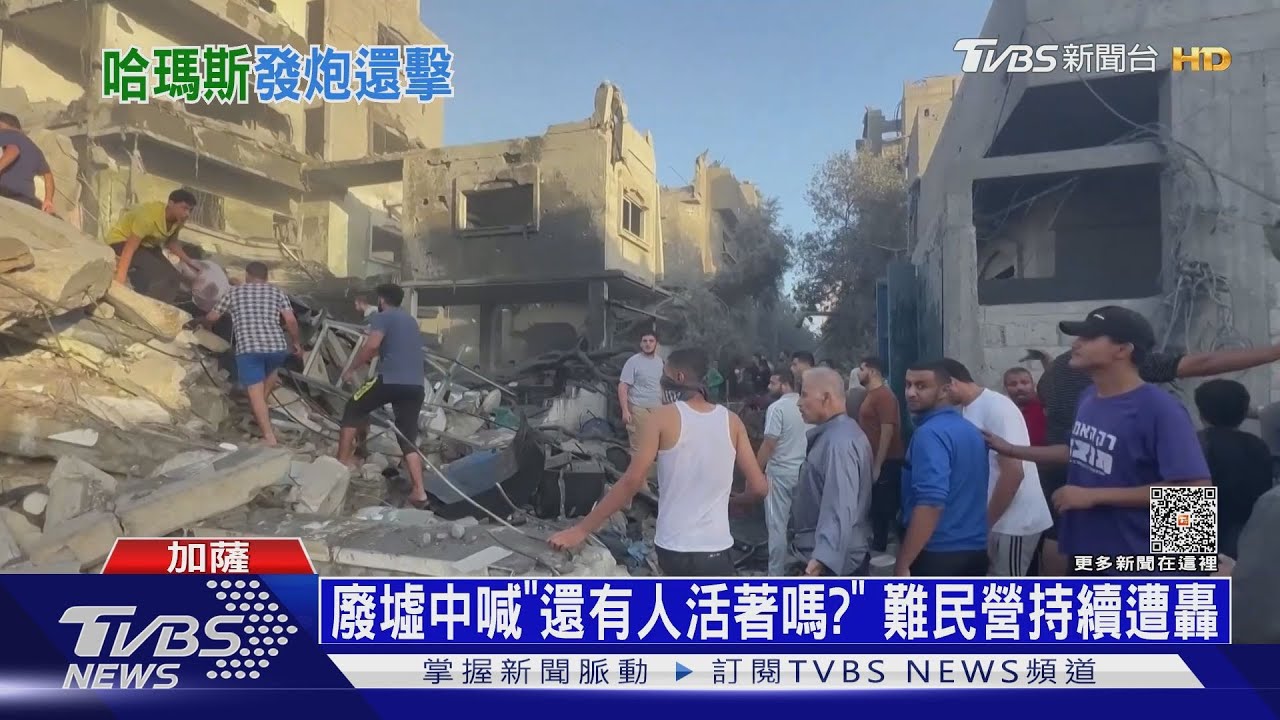 30天死亡破萬超越烏俄戰!UN:加薩已成「兒童墳場」