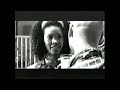 Chico Debarge Virgin
