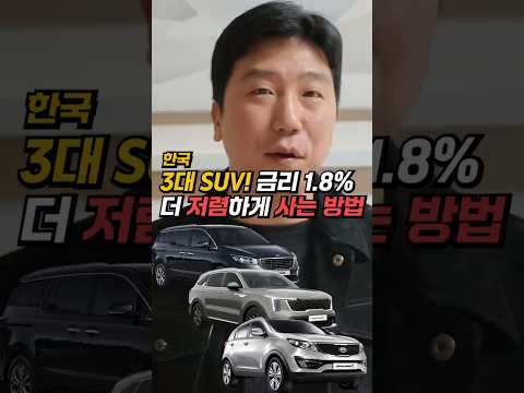 영상 1 썸네일