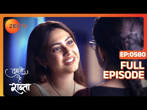 Avni accuses Shera - Tujhse Hai Raabta - Full ep 580 - Zee TV