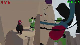 【Human:Fall Flat】友人と落ちた先でも落ち続ける…？#２【二人実況】