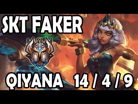 SKT T1 Faker QIYANA vs AZIR 🔥 Ranked Challenger Korea