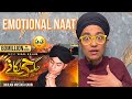 Indian Reacts To Jagha Ji Lagane Ki Duniya Nhi Hai Ghulam Mustafa Qadri