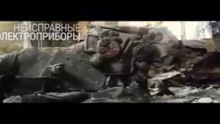 Уведите от огня детей, помните о своей безопасности