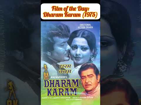 Film of the Day: Dharam Karam (1975) #61 #rajkapoor #mukeshsuperhitsongs