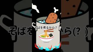 なんかおかしい宇多田の光 #もしもシリーズ #こんな歌嫌だ