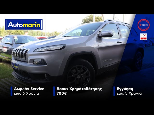Automarin - Jeep Cherokee 2.2.New Longitude Crd Auto 4wd Navi Euro6-preview