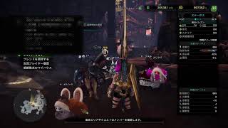 みんなで楽しくモンハンIB