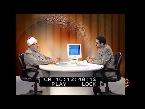 المجلس الأوروبي للإفتاء والبحوث