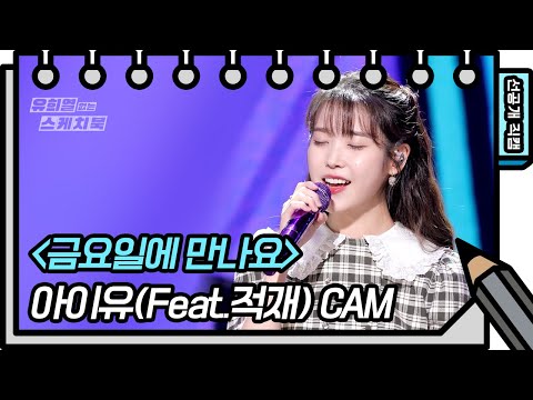 아이콘