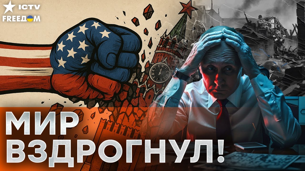 АМЕРИКА ГОТОВИТСЯ К НОВОЙ ВОЙНЕ?! США предложили Украине гарантии безопасно?