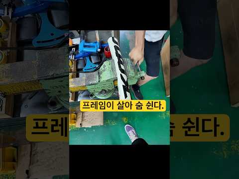 카본의 놀라운 탄성🤯😱