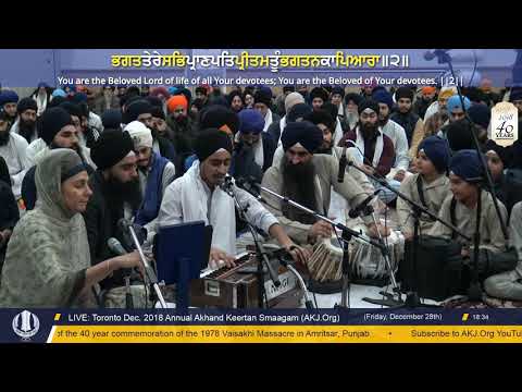 049 Toronto Dec. 2018 - Friday PM - Bhai Kudhrit Singh Jee Toronto