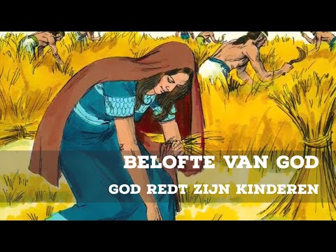Belofte van God | God redt Zijn kinderen | Kindermoment 16 augustus 2020