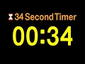 34 Second Timer Alarm Simple Timer