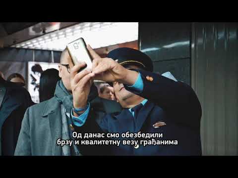 Горан Весић: Од Вуковог споменика до Лазаревца за само 63 минута