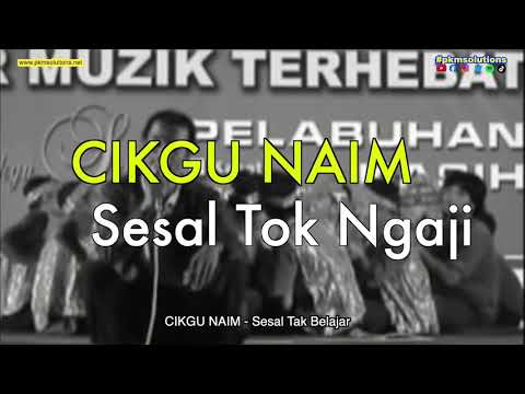 Cikgu Naim - Sesal Tok Ngaji (insaf) | Lirik & Subtitle Dikir Barat
