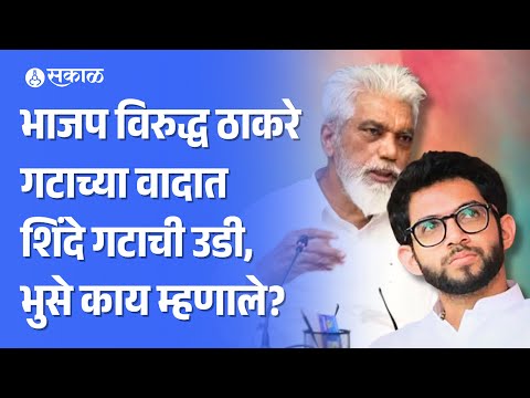 Play video on YouTube