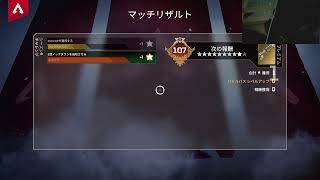 【PS4:ApexLegends】久々にエペ配信【手元あり】