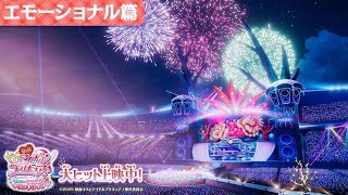 [閒聊] 不小心掉入了偶像光美的深坑 無法自拔