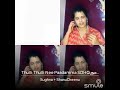 Thulli Thulli Nee Paadamma ShanuCheenu Sughna