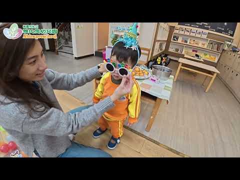 桃園 雅比思幼兒園  愛與祝福的慶生時光  2026 0501