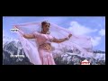 Meena Hot