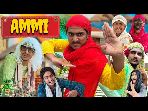 AMMI | OFFICIAL VIDEO | YAMAN KHAN
