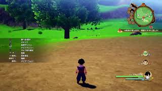 [KAKAROT]久々にやるでがんす