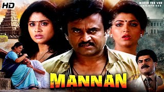 Mannan 1992 Movie Rajinikanth | Vijayashanti | Khushbu | Tamil Superhit Movie | Action Masala Movie