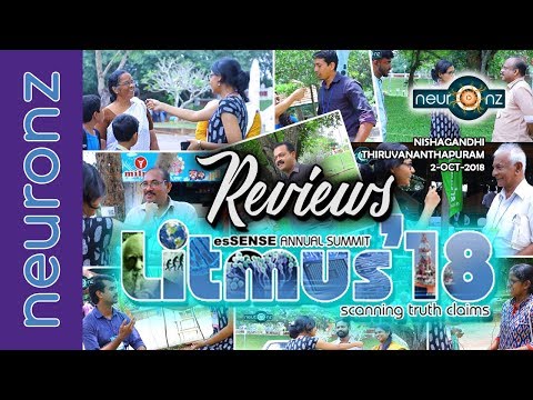 Litmus'18 - Reviews