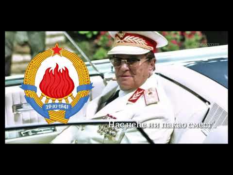 Uz Maršala Tita - Canção Patriótica Iugoslava