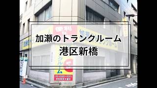YouTube動画