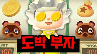 유튜브 썸네일