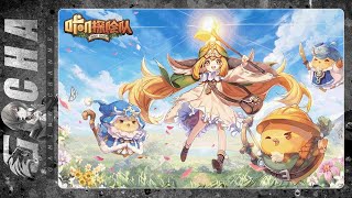 KAKI RAID (咔叽探险队) (CN) (iOS / Android) Gameplay Review #gacha #gachaid #kakiraid #咔叽探险队