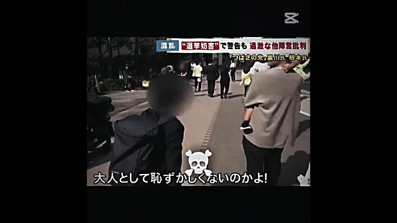 この子強すぎる…