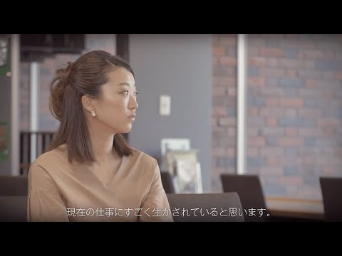 キャリアの立教 卒業生インタビュー 金 瑞香さん【立教大学公式】