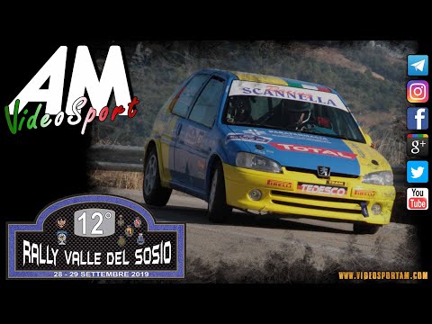 Canalella   Calderone PSG 12 ° Rally Valle Del Sosio HD