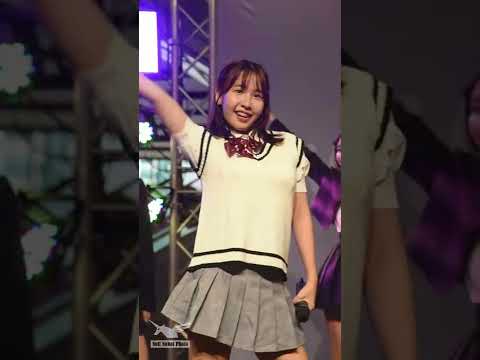 Miyu Peachyou [Fancam] PEACH YOU - I Peach U
